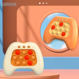 SARRAN Quick Push เกมคอนโซลความจุปฏิกิริยาการฝึกอบรมการบรรเทาความเครียดผู้เล่นหลายคน Handheld Lighted Pop Toy