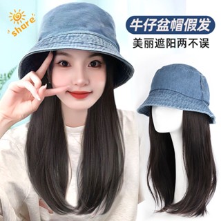 [พร้อมส่ง] ใหม่ วิกผมยาวตรง ระบายอากาศ ถอดออกได้ เข้าได้กับทุกชุด