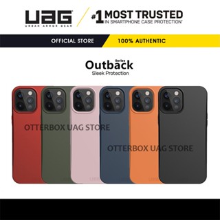 เคส UAG รุ่น Outback Series - iPhone 12 Pro Max / 12 Pro / 12 / 12 Mini / iPhone 11 Pro Max / 11 Pro / 11