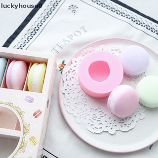 Luckyhouse0^^ แม่พิมพ์ สําหรับทําขนมหวาน มาการอง มัฟฟิน คัพเค้ก เบเกอรี่ DIY