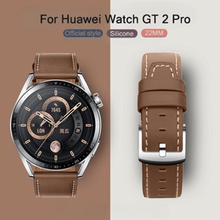 สายนาฬิกาข้อมือ 22 มม. แบบเปลี่ยน สําหรับ Huawei Watch 4 Pro Gt 2 Pro 2 3 SE Pro 2E GT2 46 มม.