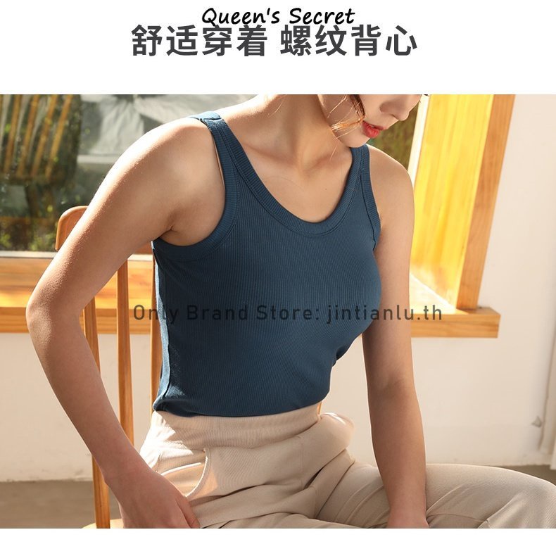 [Queen’s Secret] เสื้อกล้าม พร้อมแผ่นรองหน้าอก สีพื้น สไตล์เรโทร สําหรับผู้หญิง ราคา ถูกที่สุด ดีลบีเคเค แกลเลอรีภาพที่ 5