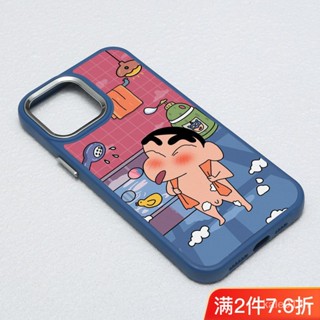 เคสป้องกันโทรศัพท์มือถือ ลายการ์ตูนชินจัง กันกระแทก สําหรับ iPhone 14 13Promax 12 11 X XR xsmax