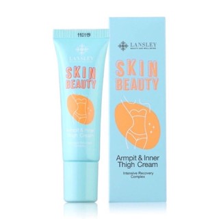 Beauty Buffet Lansley Armpit &amp; Inner Thigh Cream 15 g ครีมบำรุงผิวใต้วงแขนและขาหนีบ