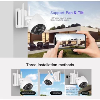 กล้องวงจรปิดCS69 กล้องวงจรปิดไร้สาย Outdoor ความละเอียด3MP(1296P) กันน้ำได้ แถมแผงโซลล่าเซลล์ มีแบตในตัว กลางคืนเป็นภาพส