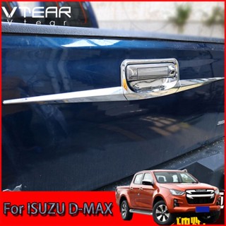 Vtear กรอบมือจับประตูท้ายรถยนต์ พลาสติก ชุบโครเมี่ยม อุปกรณ์เสริม สําหรับ ISUZU DMAX D-MAX 2021 2022 3 ชิ้น