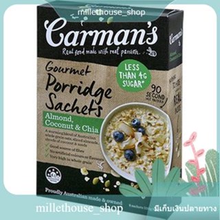 Carmans Porridge Almond Coconut &amp; Chia 320g/Carmans โจ๊กอัลมอนด์มะพร้าวและเจีย 320g