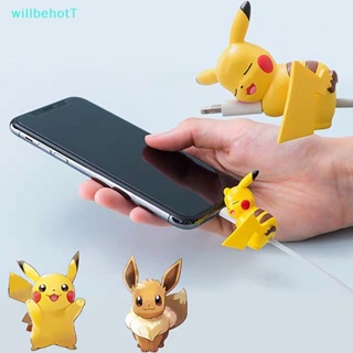 [WillbehotT] ปลอกหุ้มสายเคเบิล USB ลายโปเกม่อน ปิกาจู [ใหม่]