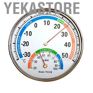 Yekastore Hygrometer Pointer Type Full Metal Multifunction Indoor  for Babys Room Hospital Pharmacy