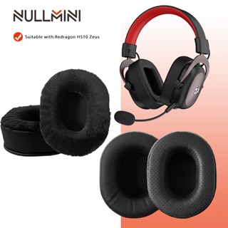 Nullmini ฟองน้ําหูฟัง เมมโมรี่โฟม หนังกํามะหยี่ แบบหนา แบบเปลี่ยน สําหรับ Redragon H510 Zeus