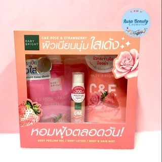 Baby Bright C&amp;E Rose &amp; Strawberry set ชุดเซ็ต กุหลาบ และ สตรอเบอร์รี่ ( โลชั่น + น้ำหอม + เจลขัดขี้ไคล )