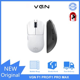 Vgn F1 PRO/F1 PRO MAX เมาส์ไร้สาย 2.4G มีสาย โหมดคู่