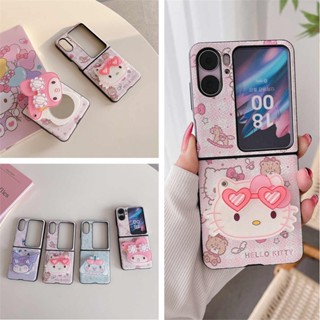 Oppo Find N2 เคสฝาพับ การ์ตูนน่ารัก Sanrio Cinnamoroll Kuromi Hello Kitty Melody กระจกแต่งหน้า เคสป้องกันเต็มรูปแบบ สําหรับเด็กผู้หญิง