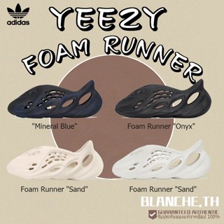 Adidas Yeezy Foam Runner Sand Mineral Blue รองเท้าแตะ (ไซซ์: 36.5Eur-46Eur)