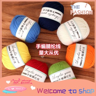 4-strand acrylic thread medium thick line hand-woven sweater hook shoes hook slippers cotton shoes scarf