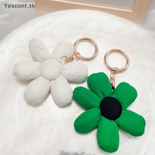 Yescont พวงกุญแจ จี้รูปดอกทานตะวัน สีชมพู สําหรับผู้หญิง 1 ชิ้น