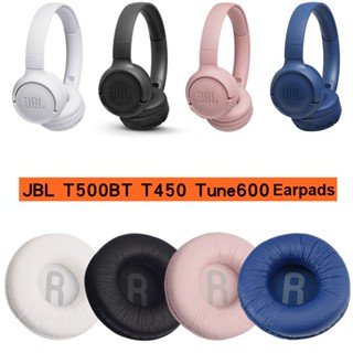 แผ่นครอบหูฟัง แบบเปลี่ยน สําหรับ JBL JR300 T450BT T500BT Tune600