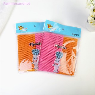 Familiesandhot&gt; 2 ชิ้น นวัตกรรมใหม่ ล้างจาน ผ้าตาข่าย แห้งเร็ว ขัด ตาข่าย ซักผ้าดี