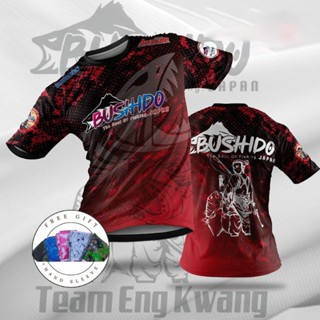 Bushido BAJU เสื้อแจ็กเก็ตไมโครไฟเบอร์ สําหรับตกปลา