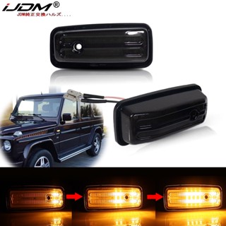 Jdm ไฟเลี้ยวไดนามิก LED Ambe สําหรับ Mercedes-Benz G-Class W463 W461 G500 G550 G55 G63 G65