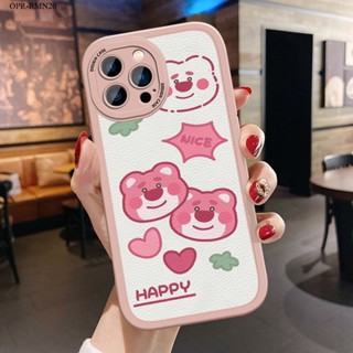 Realme Narzo 20 30A 50A 50 GT Neo 2 3T X XT X2 Prime 5G เคสเรียวมี สำหรับ Case Cartoon Lovely Lotso เคส เคสโทรศัพท์ เคสมือถือ Soft Phone Cases