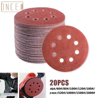 【ONCEMOREAGAIN】Synthetic Resin Bonded Abrasive Discs Pack of 20 5 Inch Diameter 8 Hole