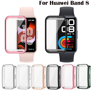 เคสนาฬิกาข้อมือ TPU แบบใส บางพิเศษ สําหรับ Huawei Band 8 Huawei Band8