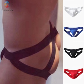 【TRSBX】Underwear Breathable Knickers Lingerie Men Open Underpants Briefs Comfy