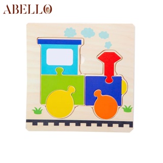 Abello จิ๊กซอว์ปริศนา ลายการ์ตูน เสริมการเรียนรู้เด็ก (ขนส่ง)