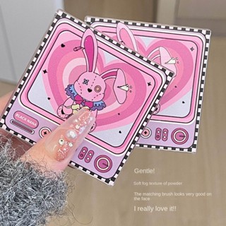 บลัชออนปัดแก้ม NANA Bunny Rose เนื้อแมตต์ ใช้งานง่าย 4 สี