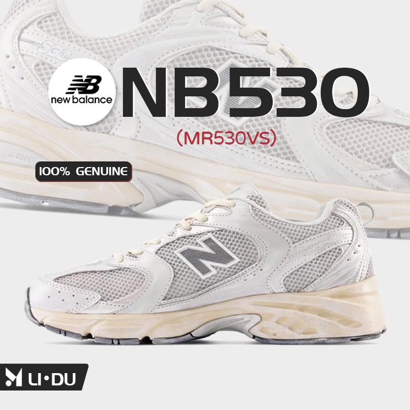 mr530 รองเท้า NEW BALANCE 530 รองเท้าผ้าใบ new balance nb530 mr530vs silver
