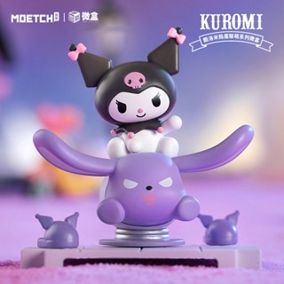 Moetch Sanrio KUROMI กล่องสุ่ม ฟิกเกอร์อนิเมะ Kawaii น่ารัก ของขวัญวันเกิด คริสต์มาส