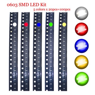 ชุดไดโอด Led SMD 0603 0805 สีแดง สีเขียว สีฟ้า สีขาว สีเหลือง 5 สี อย่างละ 20 ชิ้น 100 ชิ้น