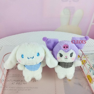 Cleoes พวงกุญแจ จี้ตุ๊กตา My Melody Kuromi KT ขนาด 12 ซม. สําหรับตกแต่งกระเป๋าเป้สะพายหลัง