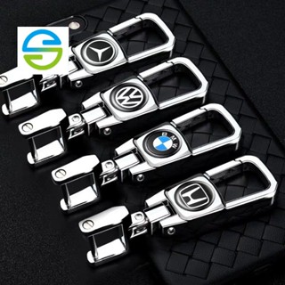 พร้อมส่ง พวงกุญแจรถยนต์ ลายโลโก้ Volkswagen, HONDA, TOYOTA, BENZ, BMW และโลโก้อื่น ๆ 1 ชิ้น