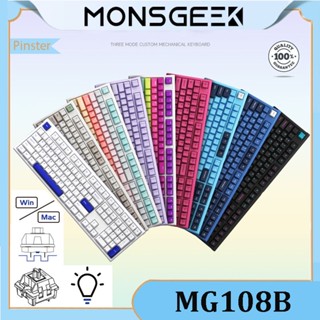 Akko MONSGEEK MG108B คีย์บอร์ดไร้สายบลูทูธ แกะสลักด้านข้าง RGB สามโหมด