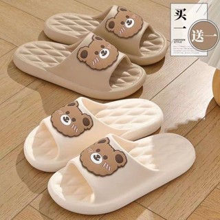 Buy one get one free shoes for women summer wear students cute bear four seasons men and women wear non-slip home and household couples drag