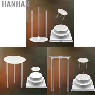 Hanhan Double Layer Cake Stand  Grade PP Plastic Cake Tier Supports Bracket DIY Baking Accessory