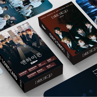 โปสการ์ดโลโม่ อัลบั้มรูปภาพ EN-HYPEN DARK BLOOD ENHYPEN 30 ชิ้น ต่อกล่อง