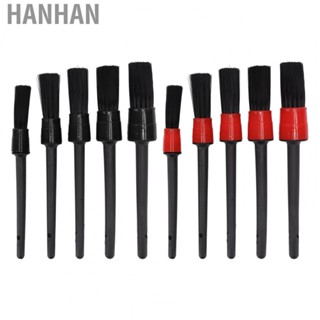 Hanhan Car Cleaning Brush  Car Brush Ultra Soft 5 Pcs  for Motorcycles