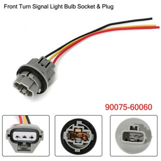 ⚡READYSTOCK⚡Connector Front Plastic Turn Signal Light Bulb Socket Plug Car Accessories