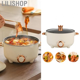 Lilishop Electric Pot  High Power Sticky Resistant Deep Wall Design  Heating Multifunctional Cooking Pot  for Dormitory