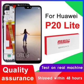 อะไหล่หน้าจอสัมผัส LCD 5.84 นิ้ว ของแท้ 100% สําหรับ Huawei P20 Lite Nova 3e ANE-LX1 ANE-LX3