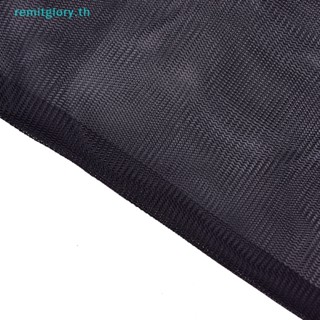 Remitglory ถุงตาข่ายไนล่อน มีซิป สําหรับซักผ้า