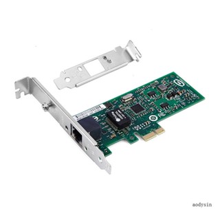 อะแดปเตอร์ชิปเดสก์ท็อป Aod PCI-Express Rev1 1 2 5GT 82574L 10 100 1000Mbps