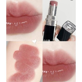 Chanel ชาแนล ลิปสติก หลอดสีเงิน สีสันสดใส 134 #-136 #