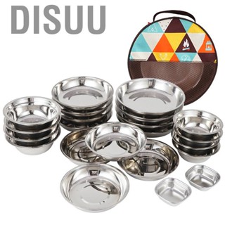 Disuu 22PCS Service  Set Stainless Steel Dinnerware Set for Outdoor Camping Self Driving Tour