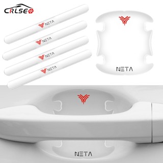 CRLSEO โปร่งใส ฟิล์มกันรอยมือจับประตูรถยนต์ กันรอยประตูรถยนต์ สำหรับ Neta V 2022