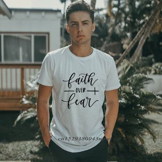 เสื้อยืด ผ้าฝ้าย ขนาดใหญ่ พิมพ์ลายพระเยซู Faith Over Fear คริสเตียน 100 4XL 5XL 6XL สําหรับผู้ชาย