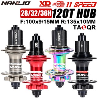 Nanlio ดุมล้อหน้า หลัง 6 องศา 120T เสียงรบกวน สําหรับจักรยานเสือภูเขา Shimano 8-11 12S 28 32 36 หลุม